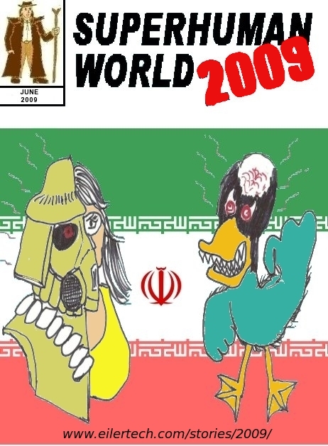 Vigilantes vs. Ducks vs. Iran
